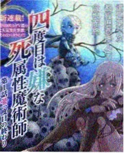 金殿厨房